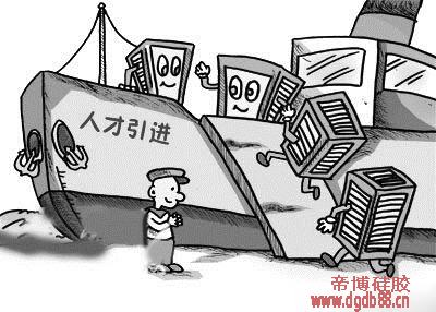 草莓视频在线看污(bó)矽膠製品廠家