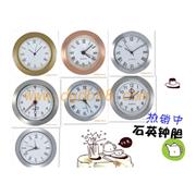 矽膠表（biǎo）帶（dài）,石英表帶,智能矽膠表（biǎo）帶