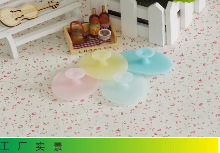 矽膠潔麵刷