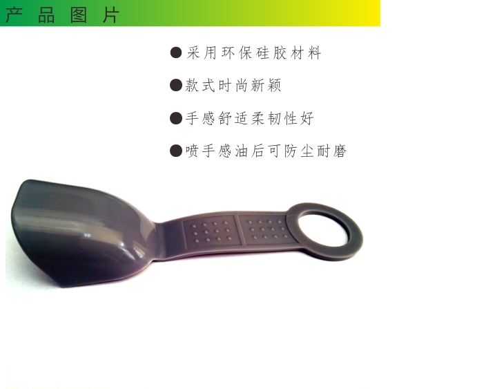 矽膠衣架防護套