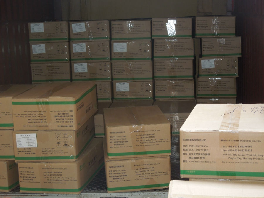 矽膠原材料(liào)