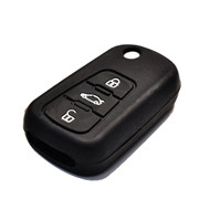 鑰匙套,矽（guī）膠鑰匙套,汽車鑰匙套