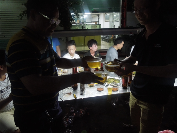 草莓视频在线看污官網