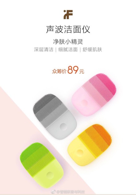 76be8e6bgy1fsdx82z9w8j20tz174jxu.jpg 76be8e6bgy1fsdx82z9w8j20tz174jxu.jpg