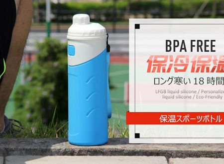 矽膠杯子可以冷(lěng)熱兩用 矽膠杯子可以冷(lěng)熱兩(liǎng)用