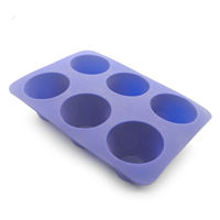蛋糕模具,矽膠模具,烘焙矽膠蛋糕模定製（zhì）