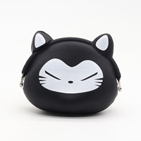 卡通矽膠包,矽膠收納（nà）包,兒童小錢包定製