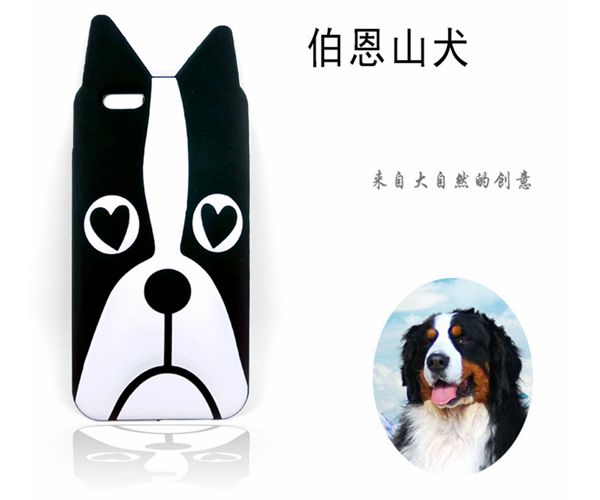 創(chuàng)意矽膠手機套,動物圖案手機殼,矽膠手機護套