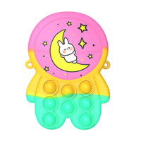 泡泡錢（qián）包,卡通矽膠包,兒童矽膠錢包