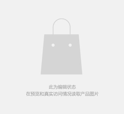 產品名稱（chēng）