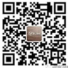 幸福宝草莓榴莲保潔公眾號