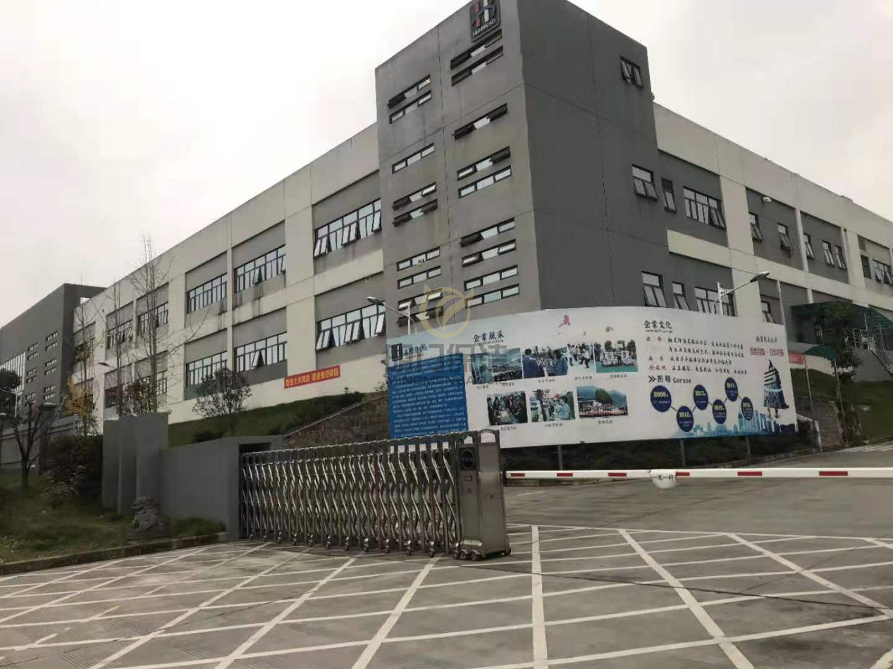 翰（hàn）博光電保潔外包服務