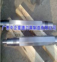 撕碎機.六角軸.八角（jiǎo）