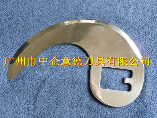 斬拌刀,切（qiē）肉刀