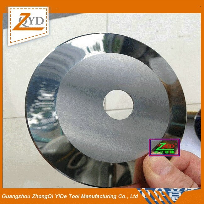 硬質（zhì）合（hé）金圓刀片