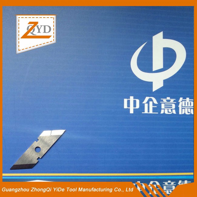 菱型裁切刀（dāo）