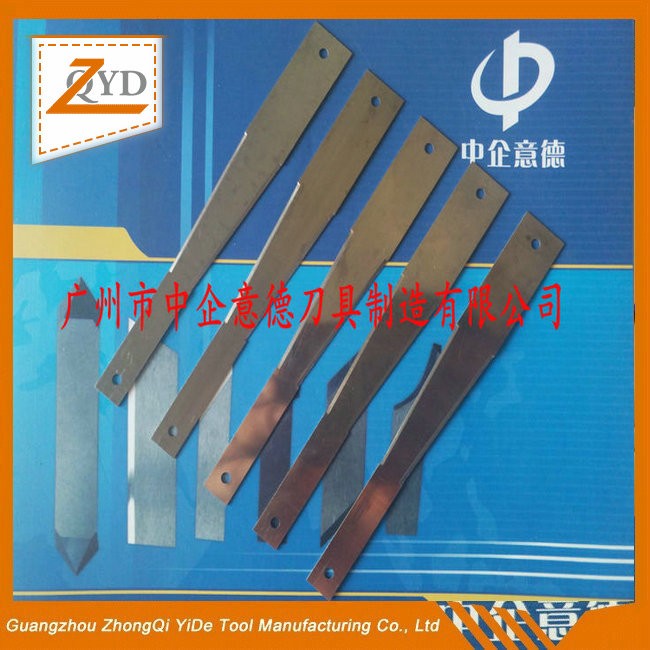 127mm不鏽鋼刀片