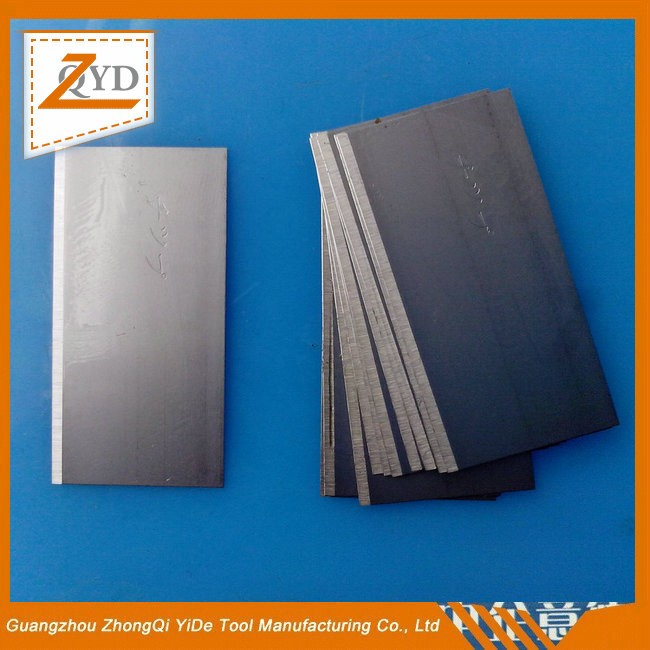 日文無夾單麵刀片