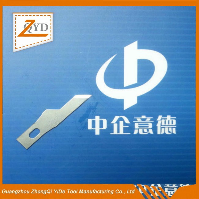 切割小刀片