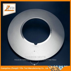 硬質合金分（fèn）條刀