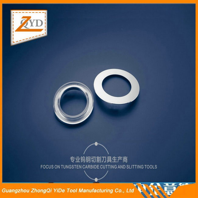 圓形分（fèn）切下刀  