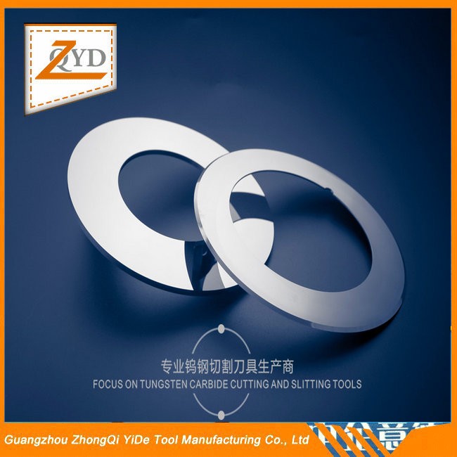 鋰電池（chí）極片隔膜分切刀（dāo）