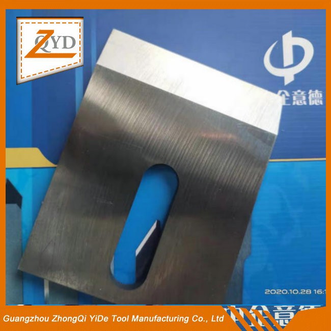 藥材切片刀 分切機刀（dāo）