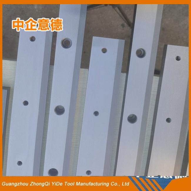 超長鑲鎢鋼（gāng）切紙刀 橫