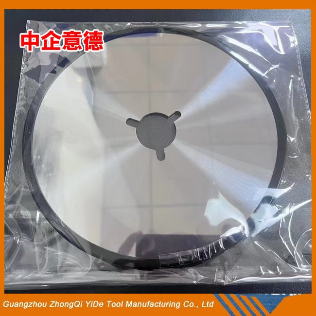 切紙圓刀 鎢鋼圓盤刀（dāo）