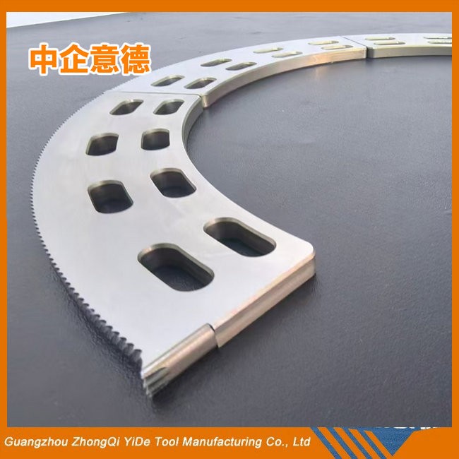 紙(zhǐ)箱開槽刀 弧(hú)形刀(dāo)片